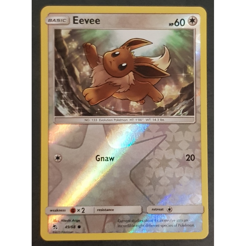 Pokemon Sun and Moon Hidden Fates Eevee #49/68 Reverse Holo Trading Card