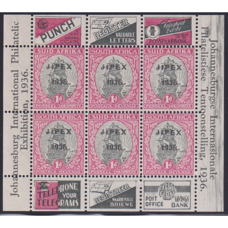 1936 1d JIPEX MIN SHEET #3