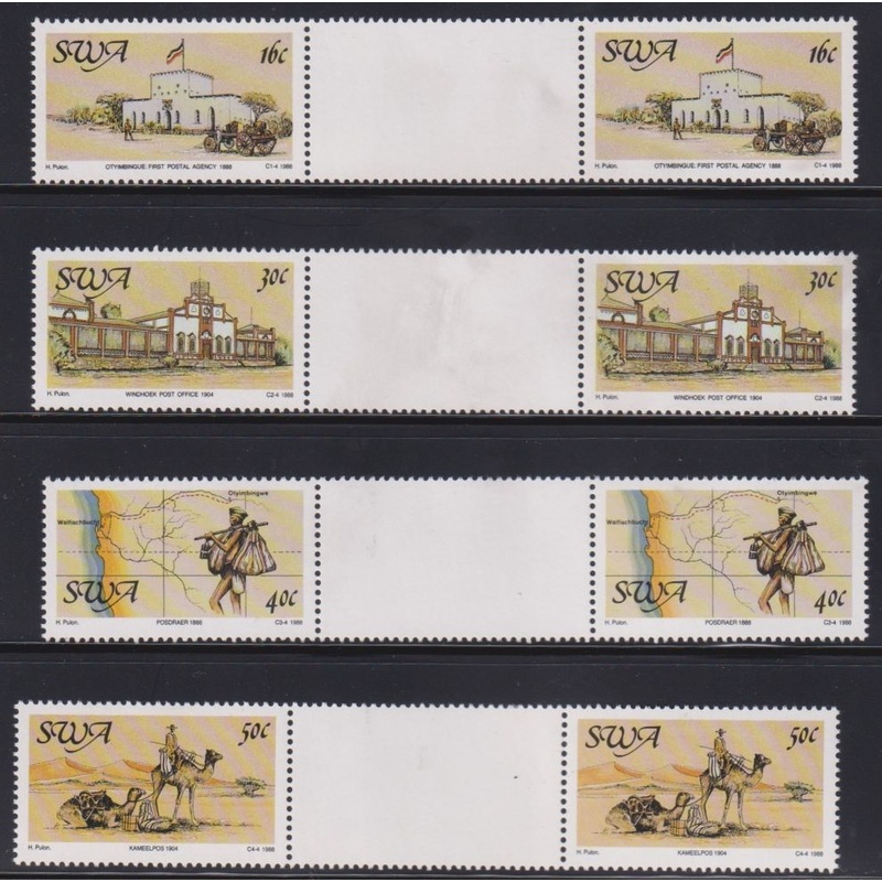 SWA 1988 POSTAL SERVICES  ARCHIVAL PROOF GUTTER PAIRS