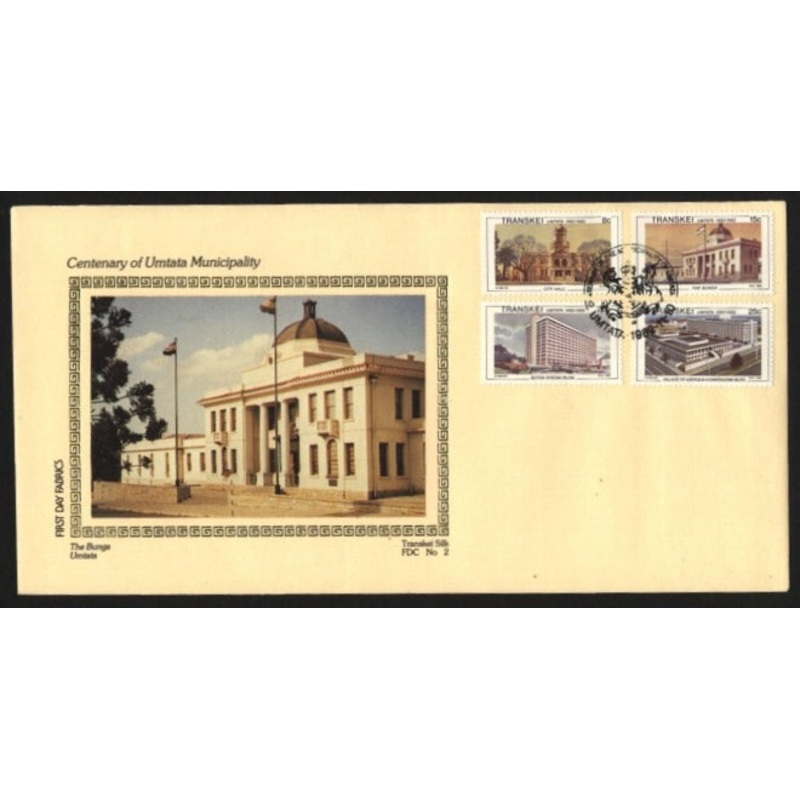 Transkei Silk 2 Centenary Umtata Municipality