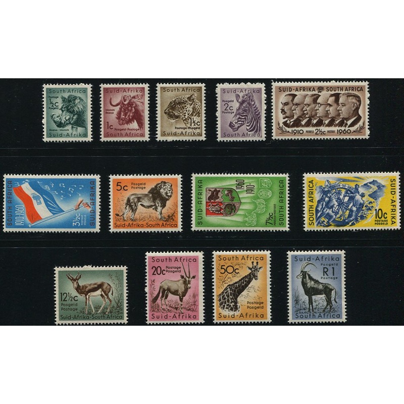 1961 NEW CURRENCY DEFINITIVES  MNH- SACC 184-196