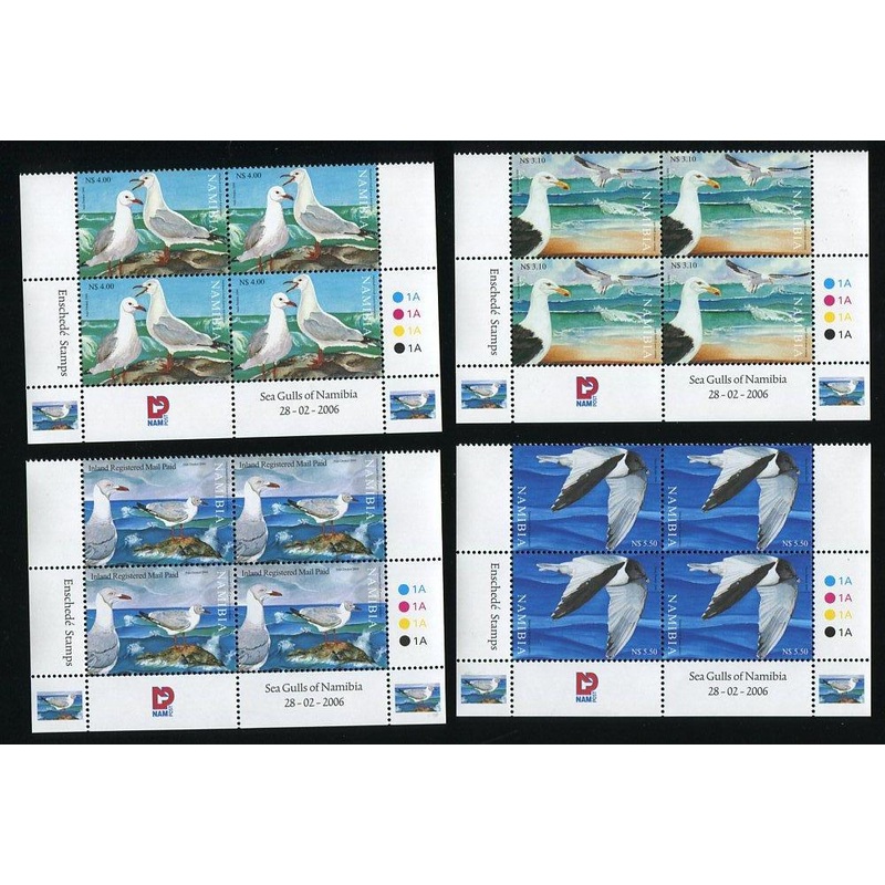 2006 28 February. Seagulls of Namibia – Control Blocks of four