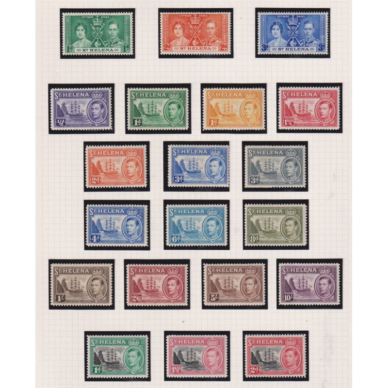 ST HELENA 1938-1949 SET UNMOUNTED MINT