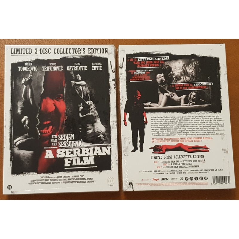 A Serbian Film Limited 3-Disc Collectors Edition (Blu-Ray/DVD/CD)