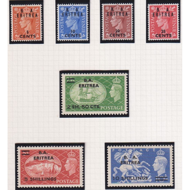 B A ERITREA 1951 SET  SUPERB UNMOUNTED MINT