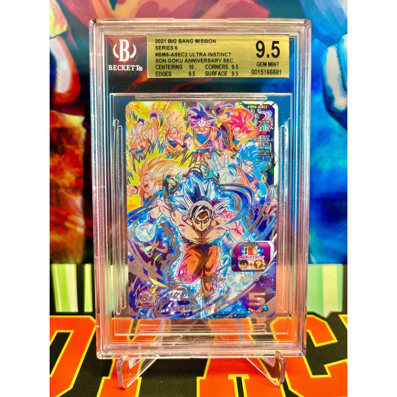 BGS 9.5 BM6-ASEC2 Ultra Instinct Son Goku ASEC (2021)