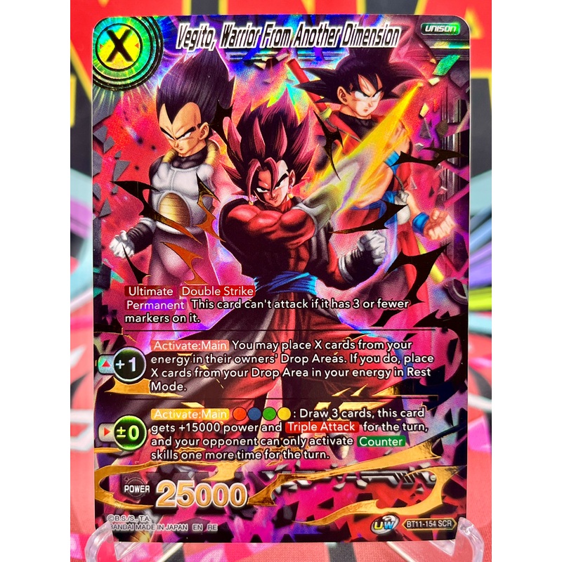 BT11-154 SCR Vegito, Warrior From Another Dimension (2020)