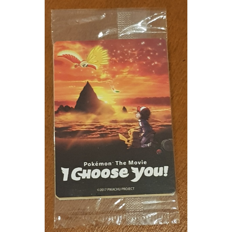 Pokemon the Movie – I Choose You (Ash’s Pikachu) Trading Card Promo Pack