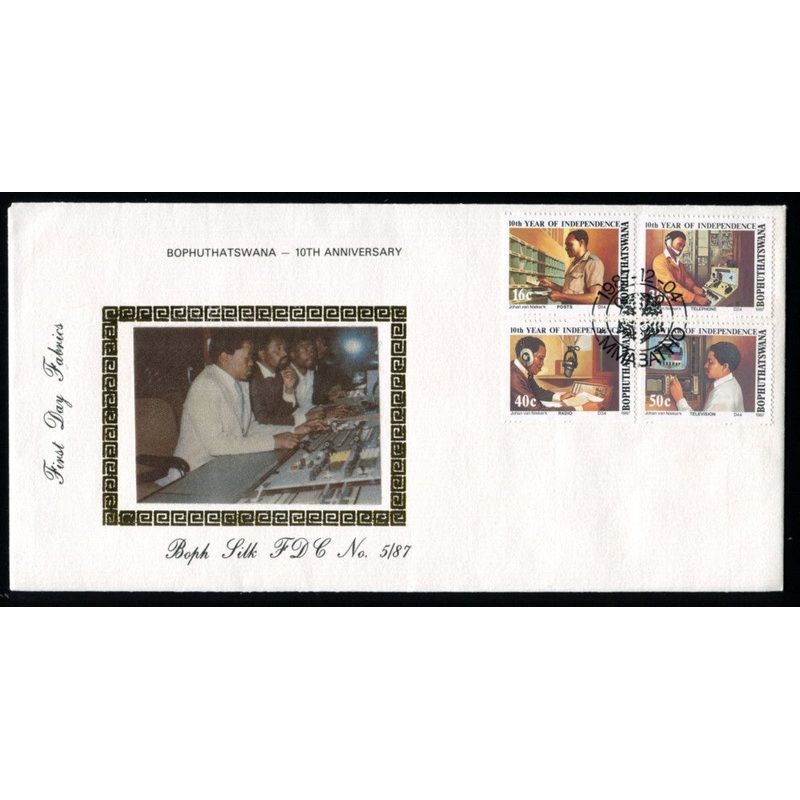 Bophuthatswana Silk  87.5 10th Anniversary