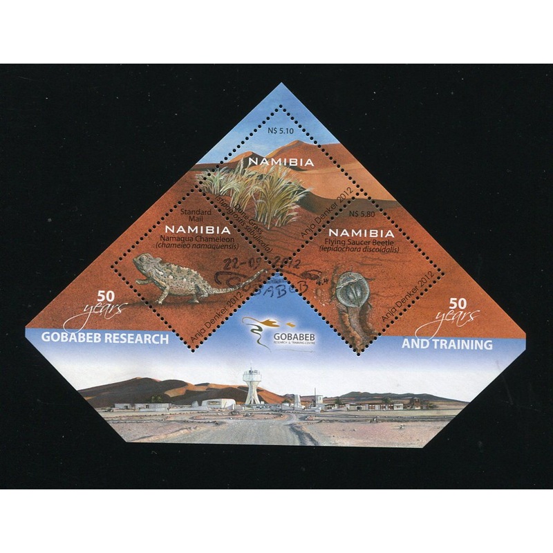 2012 22 September Gobabeb Research and Training – Miniature Sheet