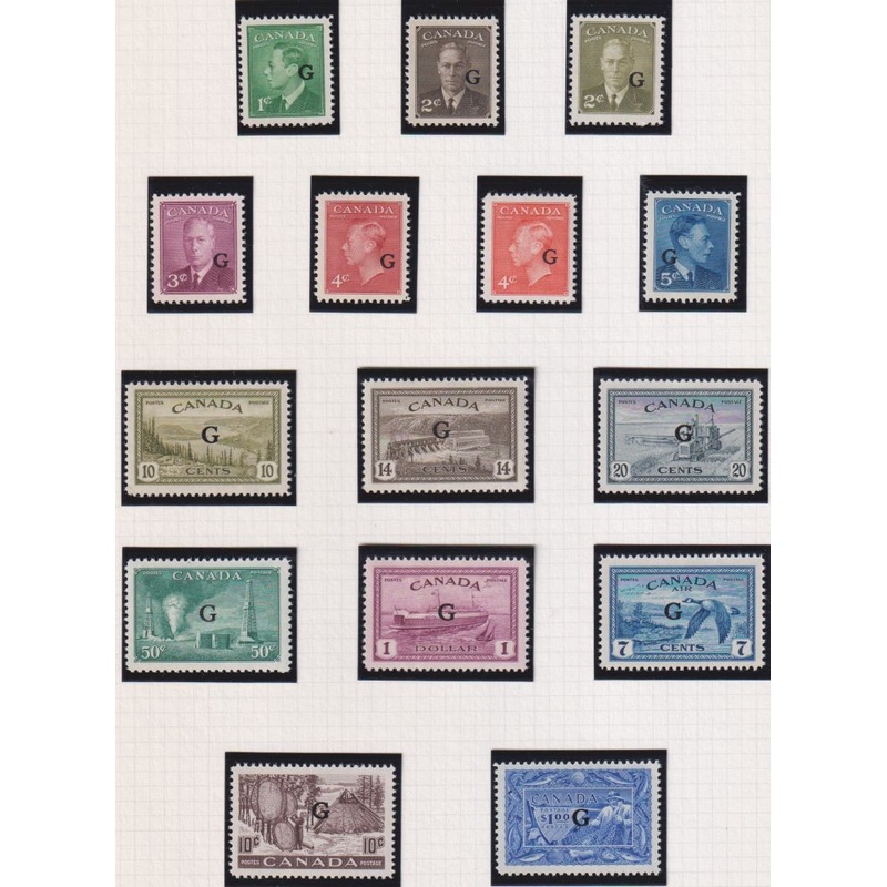 CANADA 1950-52 G OFFICIALS  SET  SUPERB UNMOUNTED MINT