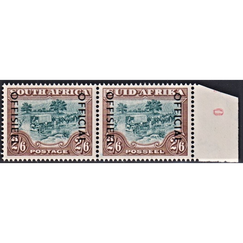 1948 2/6 OFFICIAL HEATWAVE EFFECT  UM   – SACC O47b