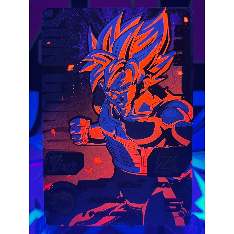 BM1-SCP1 Son Goku CP Black Light (2020)