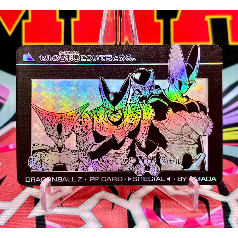 DBCA3-05 Cell Art Card