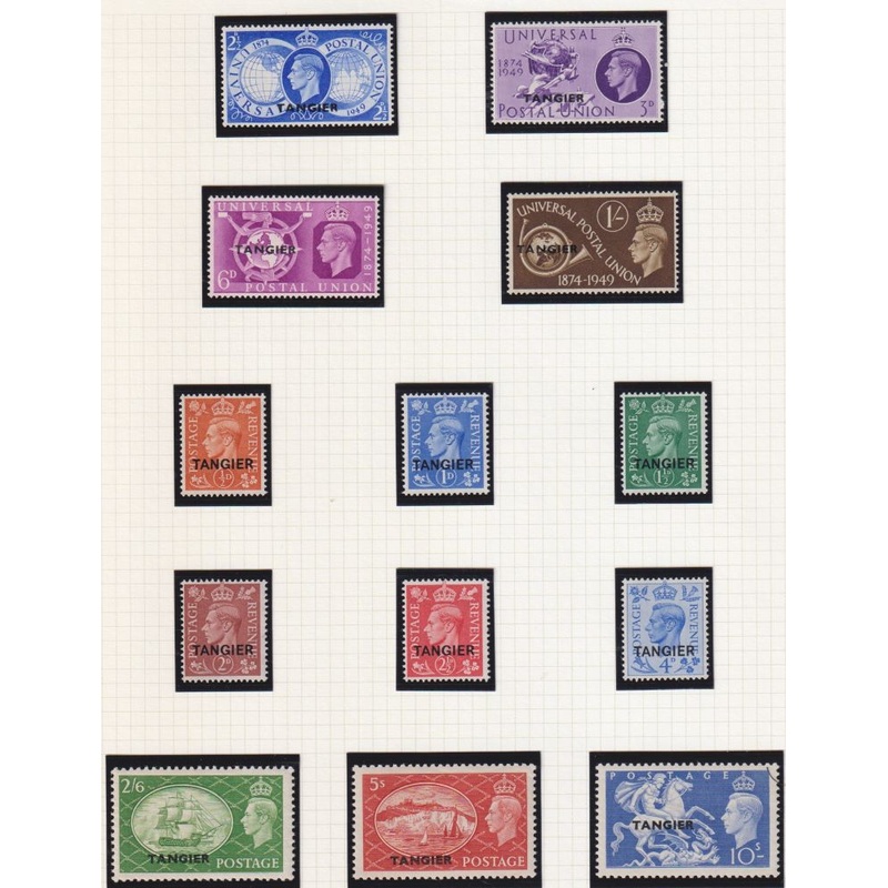 TANGIER 1949-50 SETS SUPERB UNMOUNTED MINT