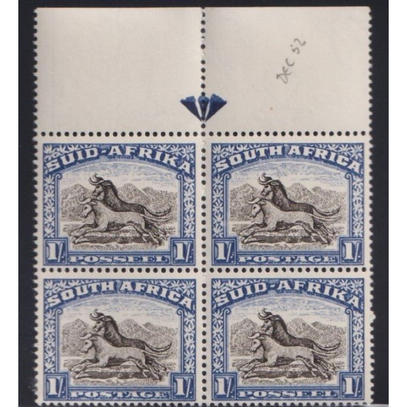 1952 1/- TOP  ARROW   BLOCK  UM   – SACC 119a (2)