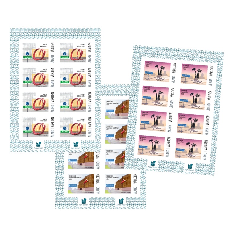 Utstllningsfrimrken, frpackning 2025