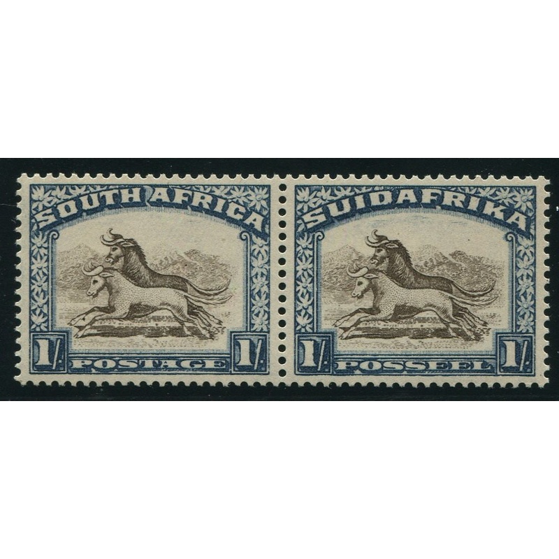 1932 ROTO 1/-  UPRIGHT WATERMARK MISSING CLOUDS – MNH – SACC 49v