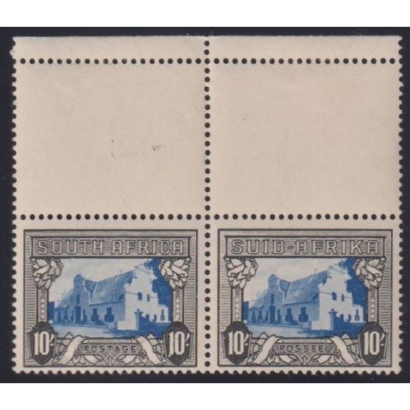 1944 1st HYPHENATED  10/- UM – SACC 63b