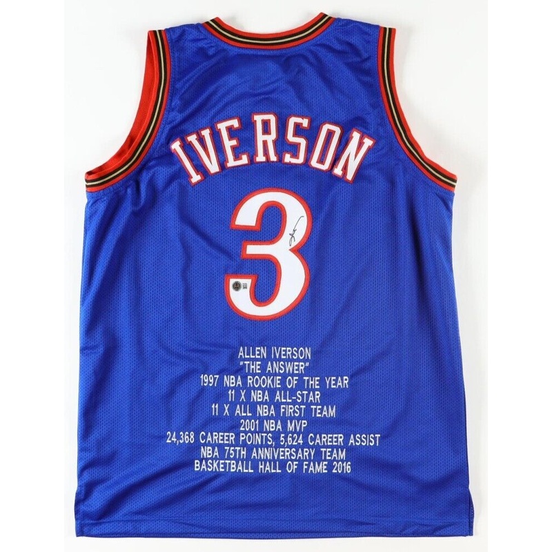Allen Iverson Signed Philadelphia 76ers Stat Jersey #1 Pick 1996 Draft (Beckett)