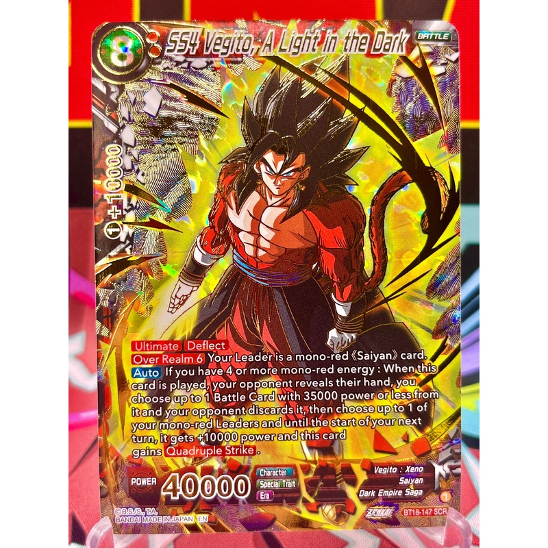 BT18-147 SCR SS4 Vegito, A Light in the Dark (2022)