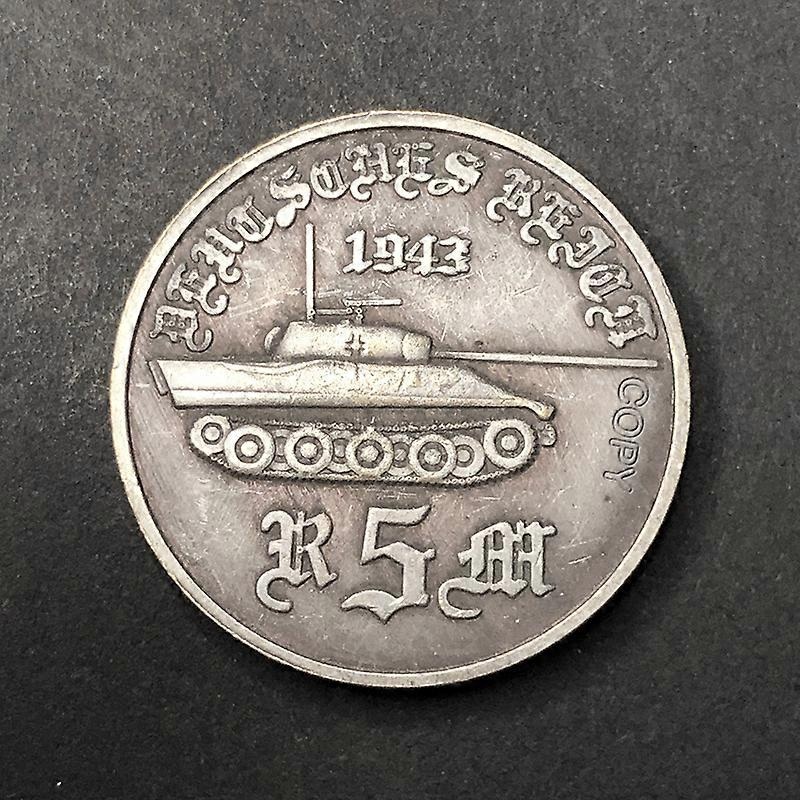HaKeLai German 1943/1944/1945 tank 5 mark coin, replica collection commemorative medal, home decoration coin, original collection coin