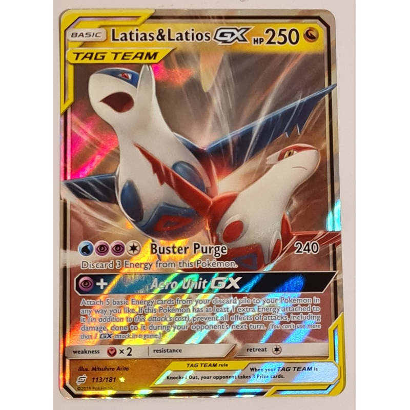 Pokemon Sun and Moon Tag Team Latias and Latias GX #113/181 Ultra Rare Holo Trading Card