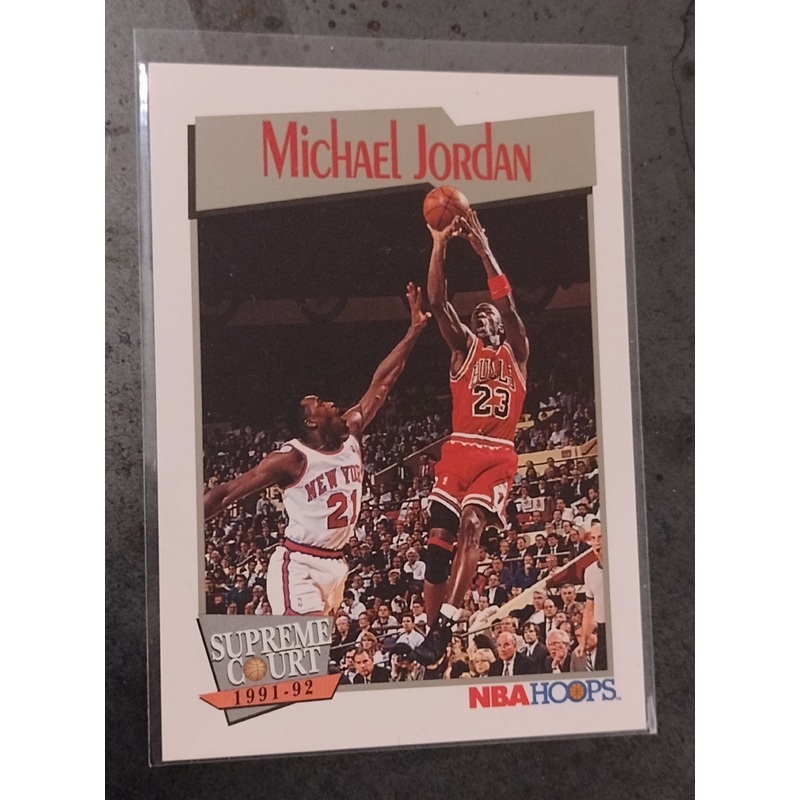 1991-92 NBA Hoops Michael Jordan #455 Trading Card