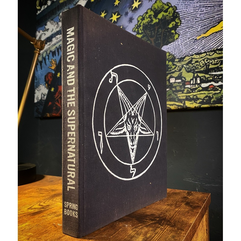 A Pictorial History of Magic and the Supernatural