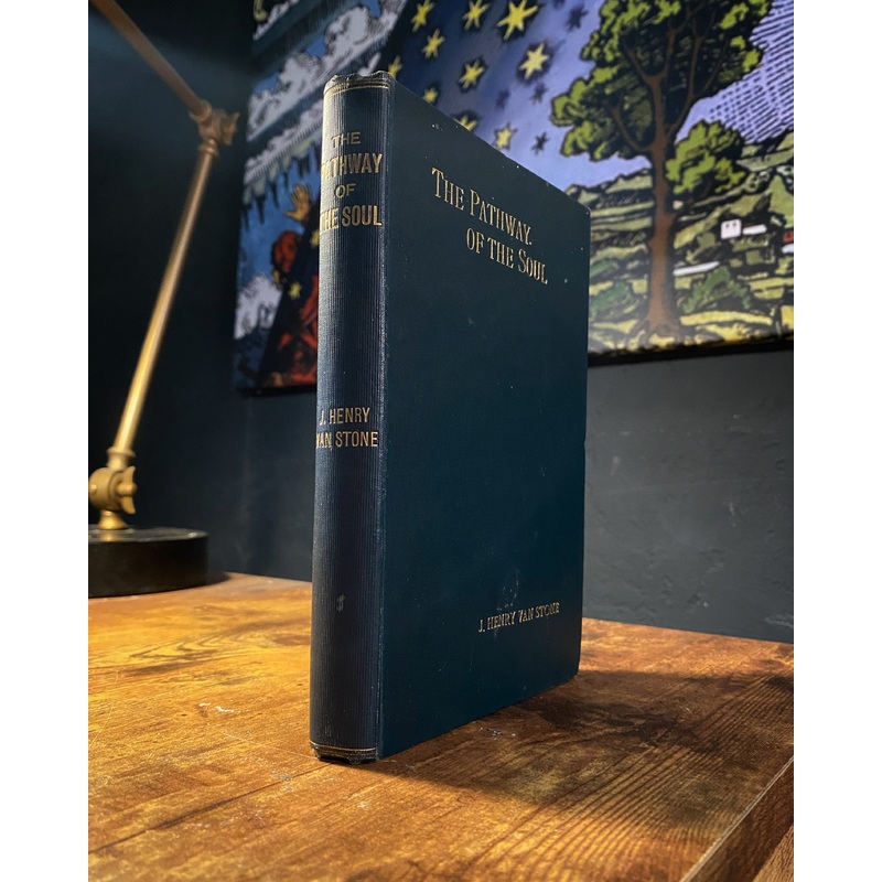 The Pathway of the Soul: A Study in Zodiacal Symbology by Henry Van Stone