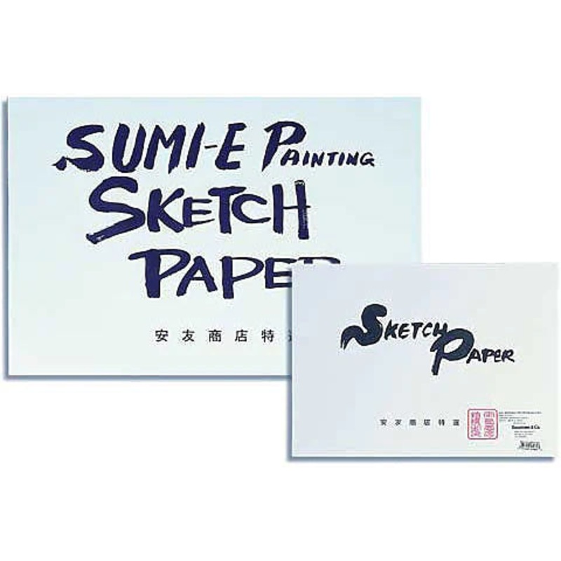 Yasutomo Sumi-E Painting & Sketch Pads 12 x 18 48 Sheets./Pad