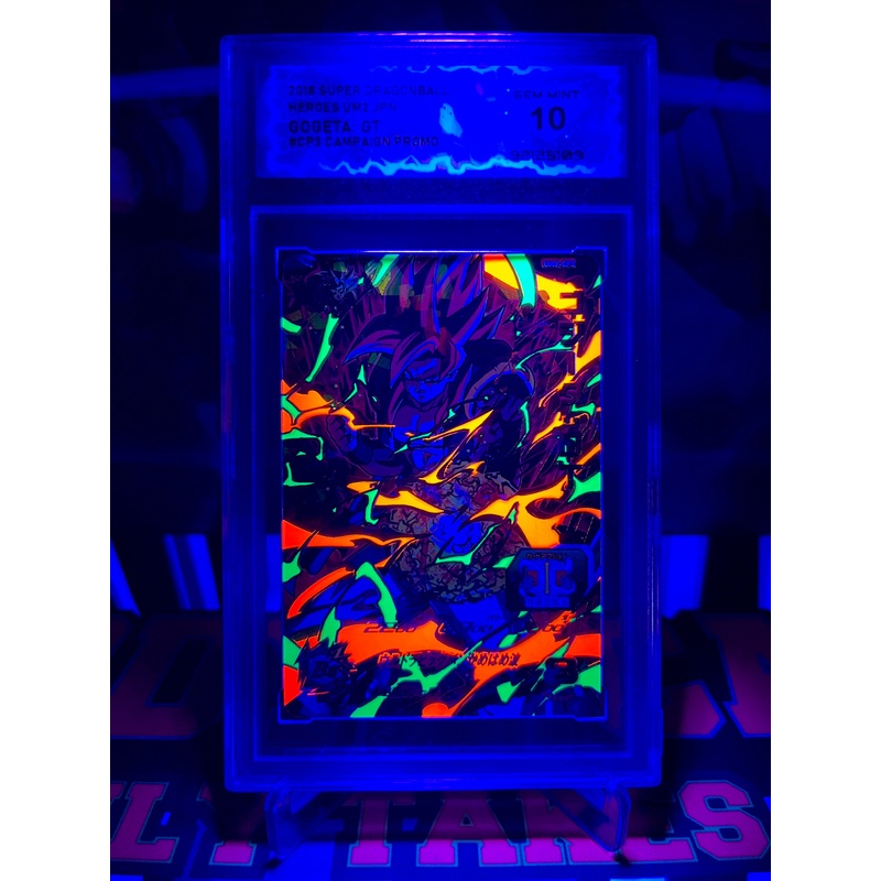 DSG 10 UM2-CP3 Gogeta: GT CP Black Light (2018)