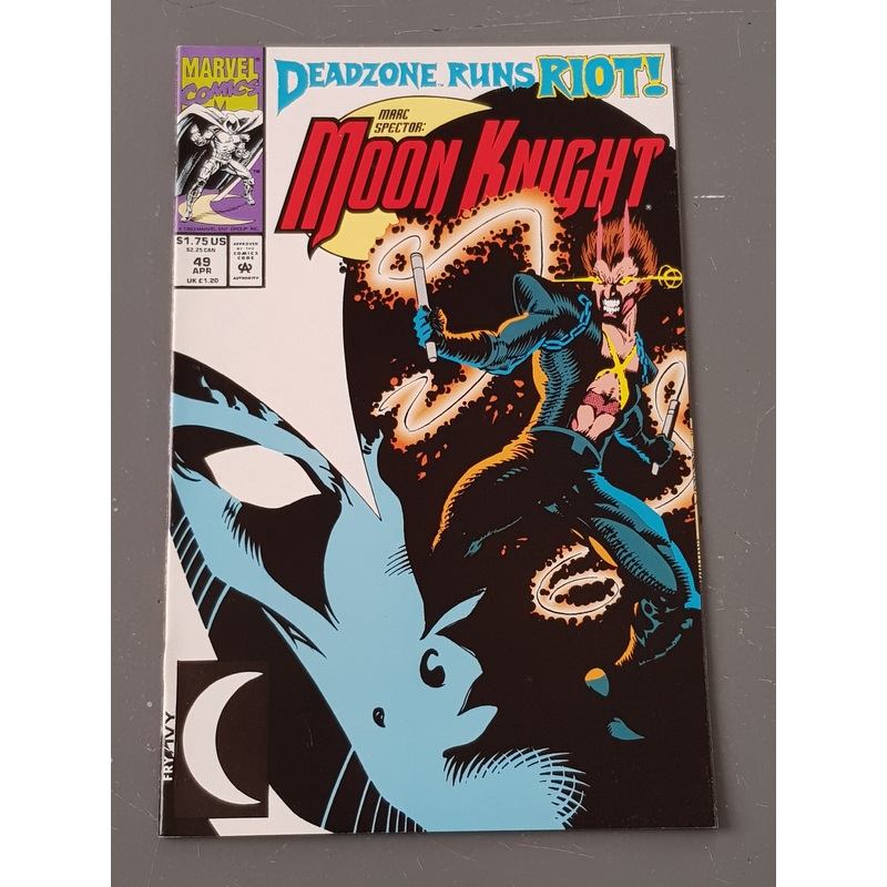 Marc Spector Moon Knight #49 VF/NM