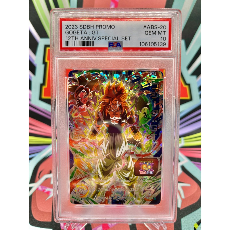 PSA 10 ABS-20 Gogeta: GT Secret (2023)