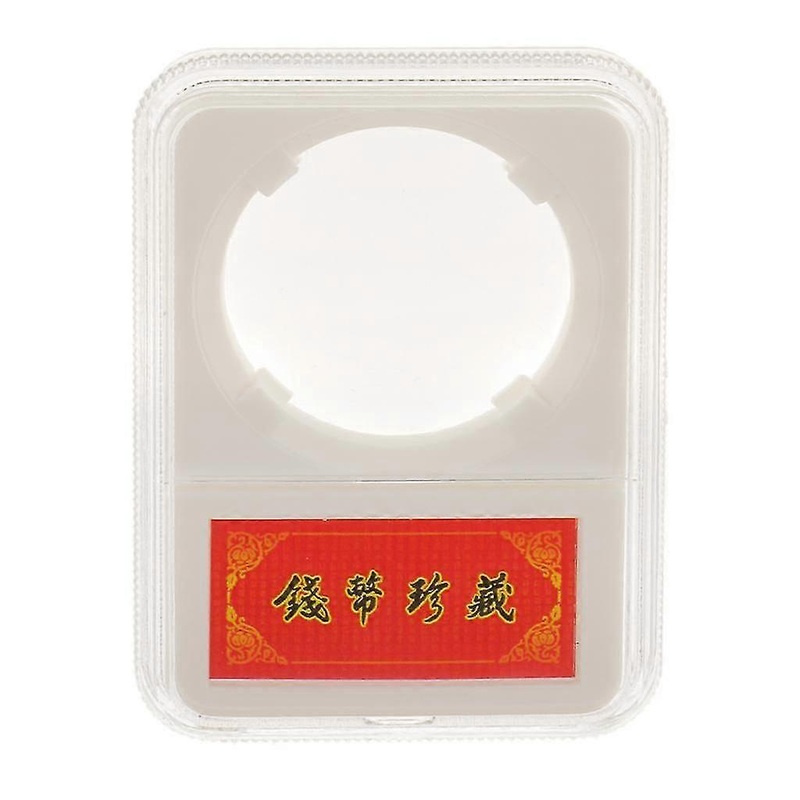38.5MM Commemorative Coin Single Box Coin Capsule Holder Transparent Case