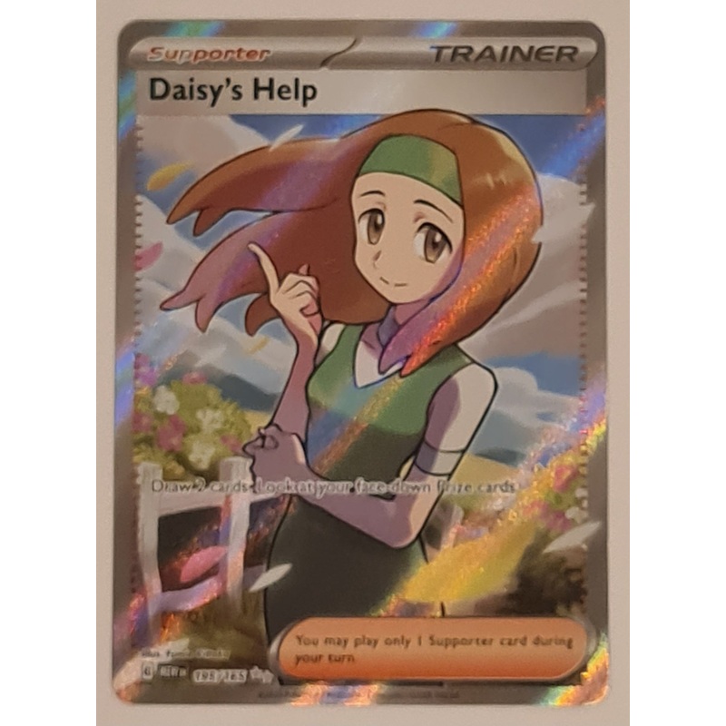 Pokemon Scarlet and Violet Mew 151 Daisy’s Help #195/165 Ultra Rare Holo Trading Card