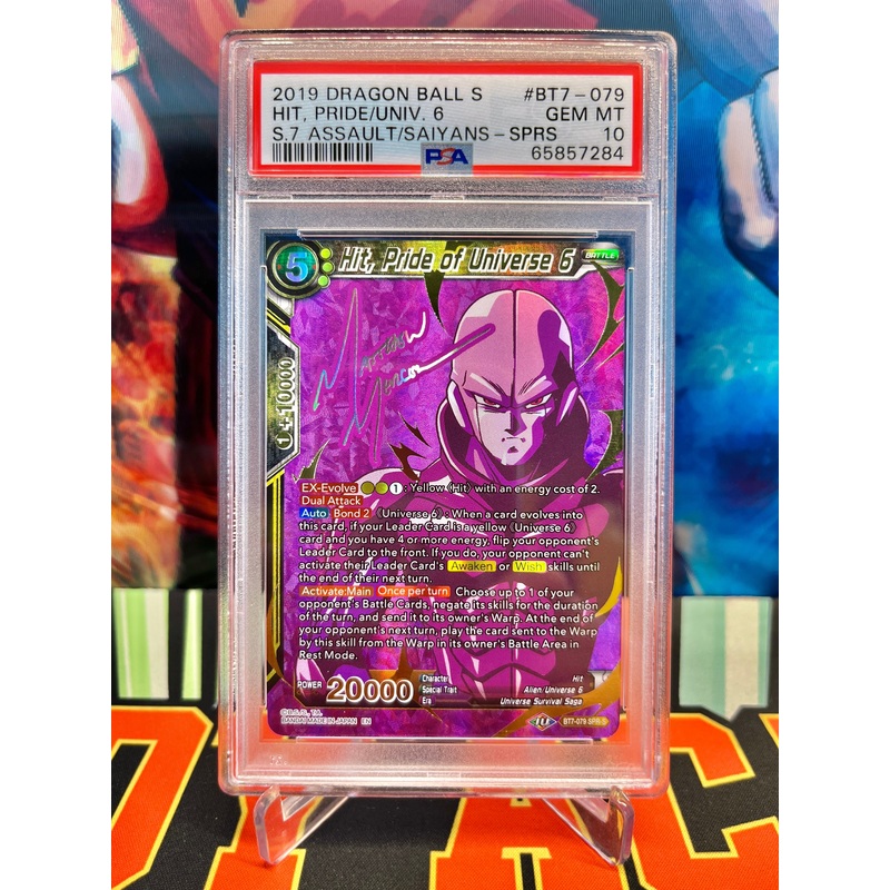 PSA 10 BT7-079 Hit, Pride of Universe 6 SPR-S (2019)