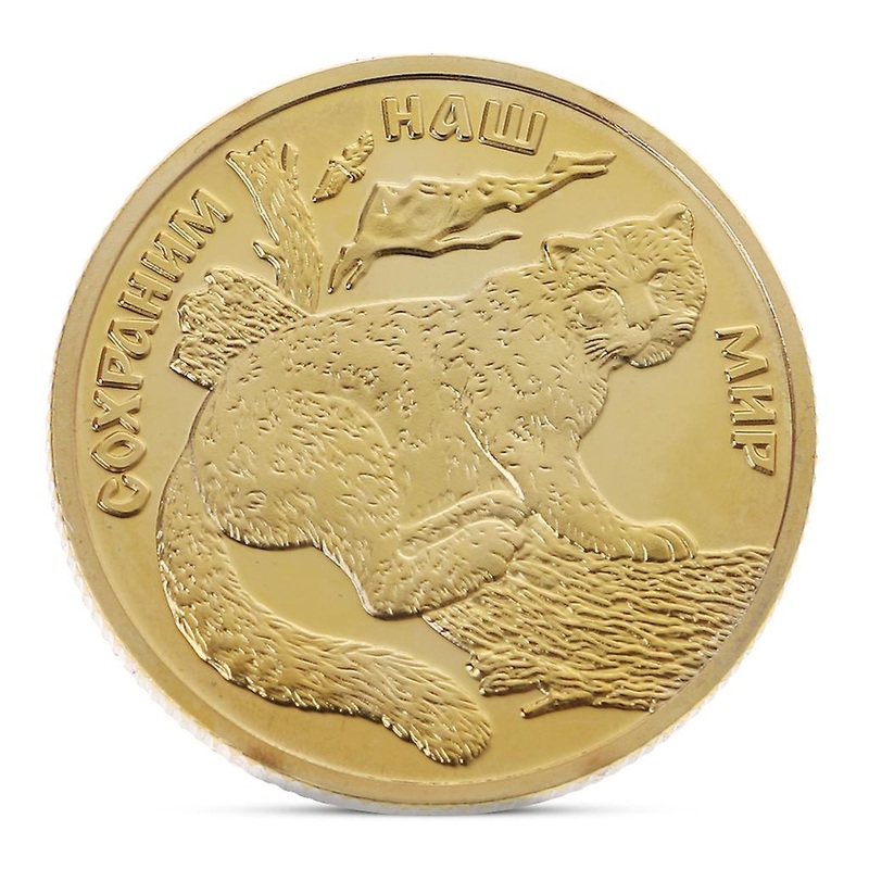Russian Animal Cheetah Commemorative Coin Collection Gift Souvenir