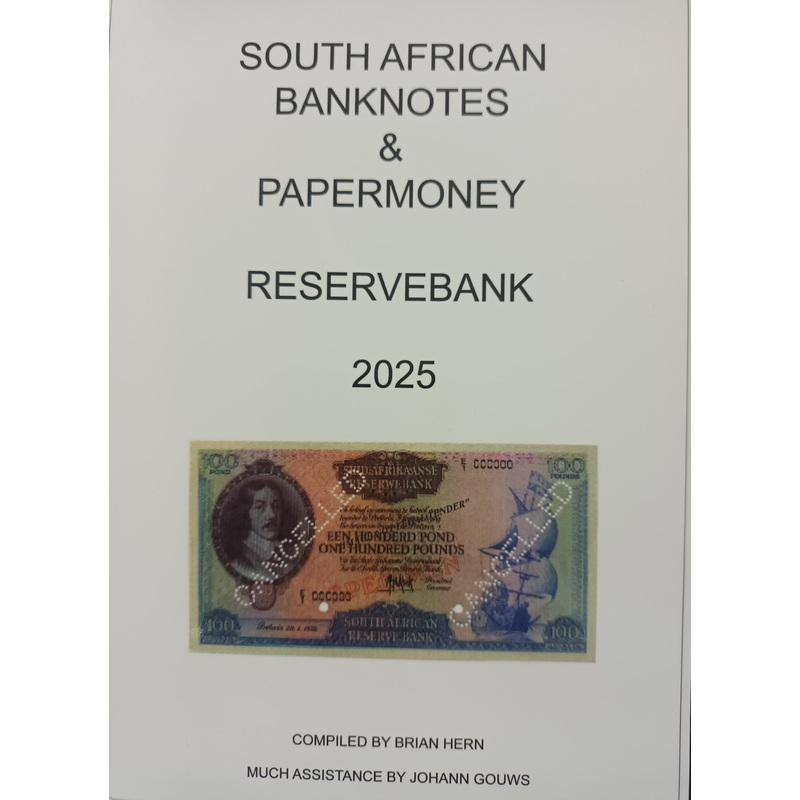 South African Banknotes & Papermoney Reserve Bank 2025