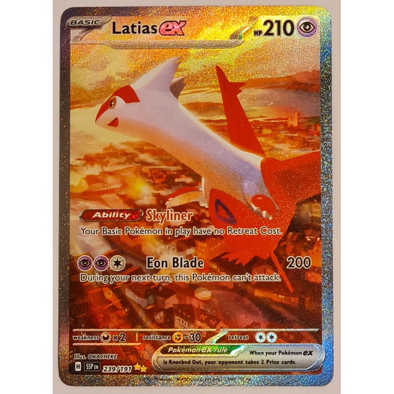 Pokemon Scarlet and Violet Surging Sparks Latias Ex #239/191 Special Illustration Rare Holo Trading Card