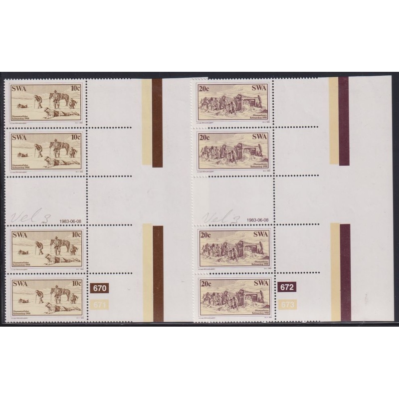SWA 1983 DISCOVERY OF DIAMONDS   ARCHIVAL PROOF GUTTER PAIRS