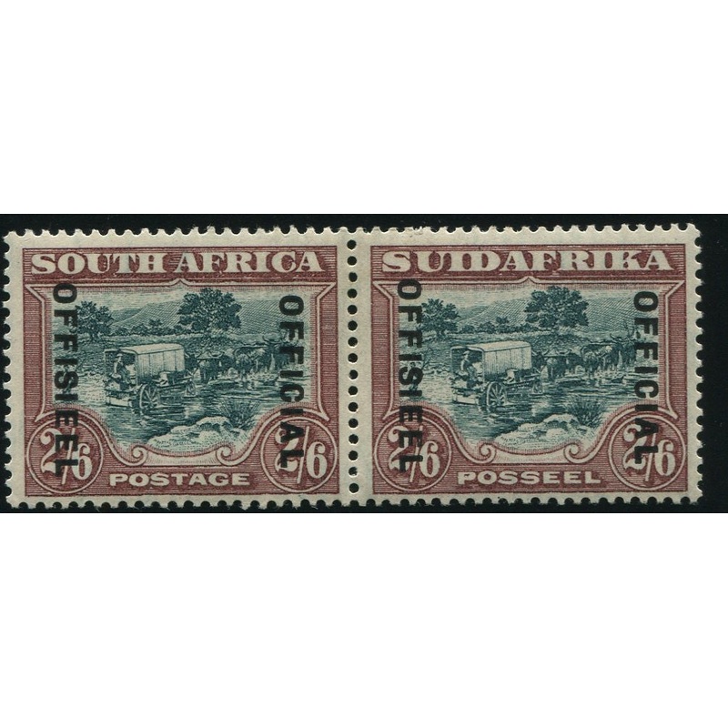 1930-1947 2/6 OFFICIAL 18mm MNH -SACC O19