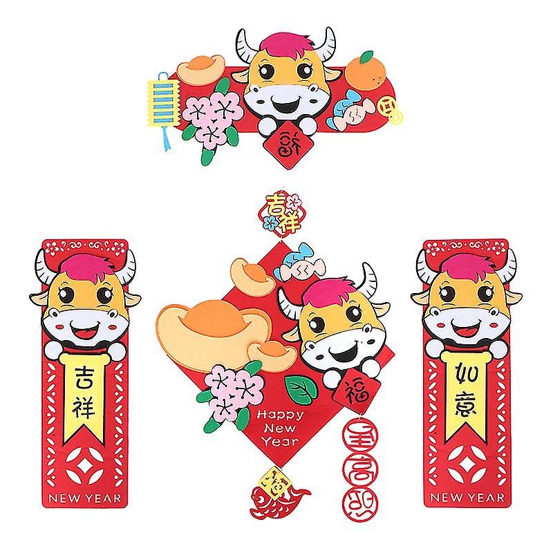 1set Ox Year Couplets