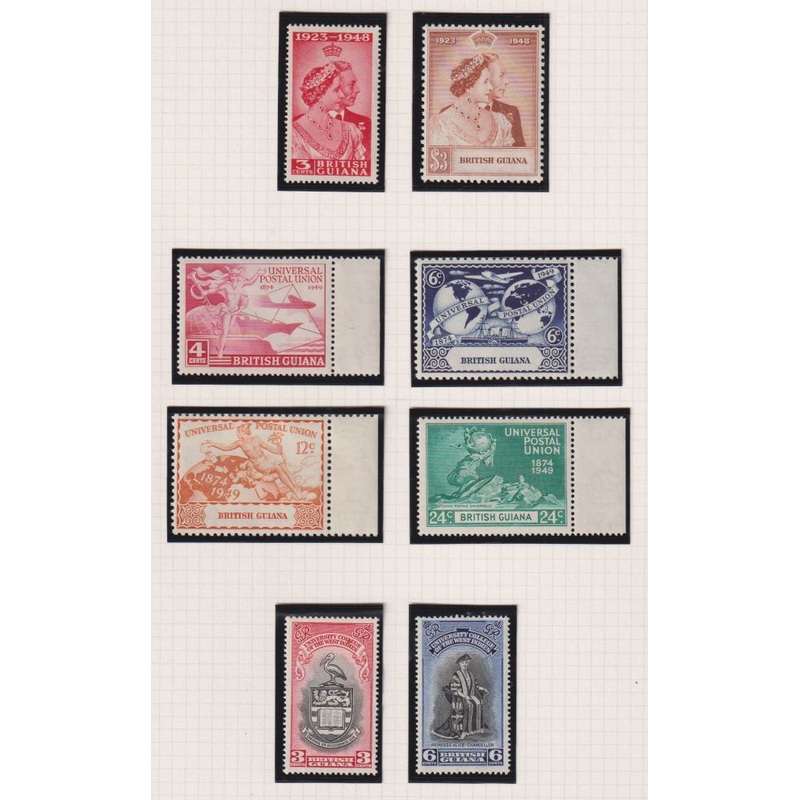 BRITISH GUIANA 1948-51 RSW & COMMEM SETS SUPERB UNMOUNTED MINT
