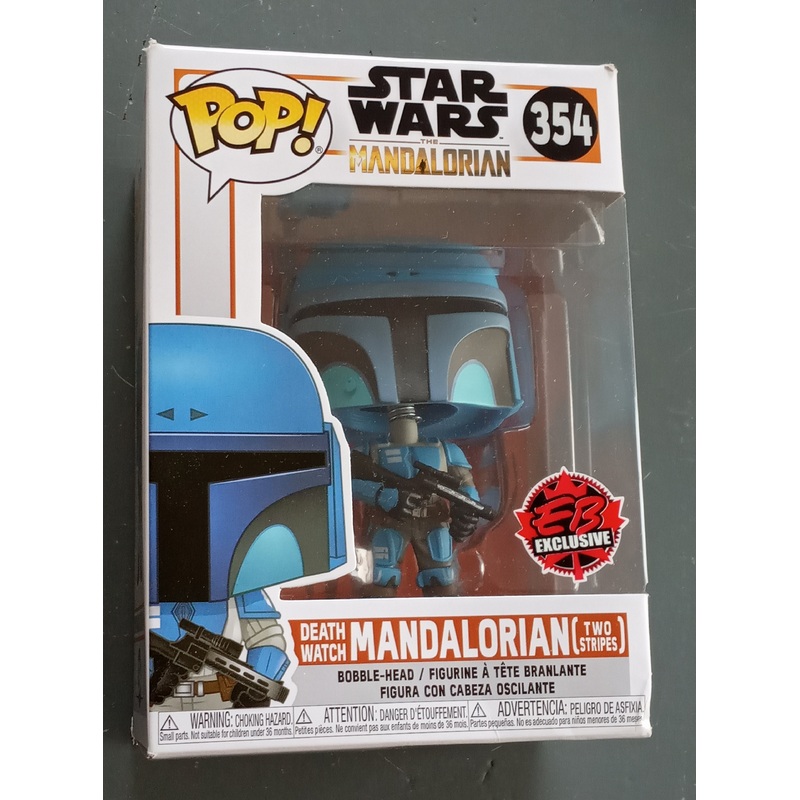 Funko Pop! Star Wars Death Watch Mandalorian #354