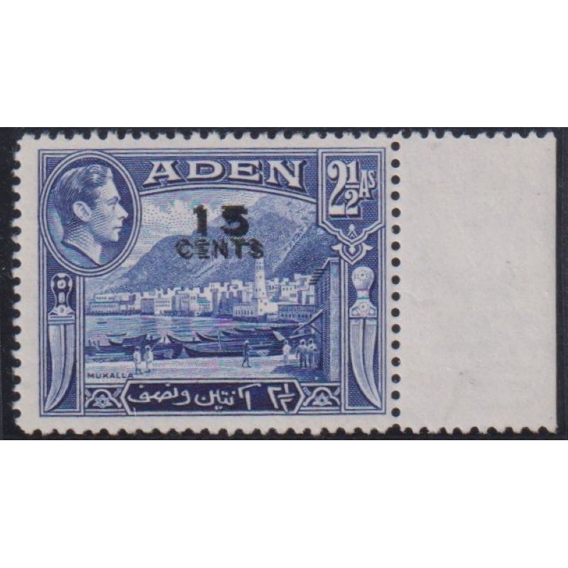 ADEN 1951 15c ON 2/12a -SURCHARGE DOUBLE SG 38a