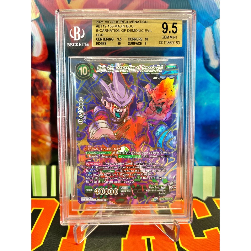 BGS 9.5 BT12-153 Majin Buu, Incarnation of Demonic Evil SCR (2021)