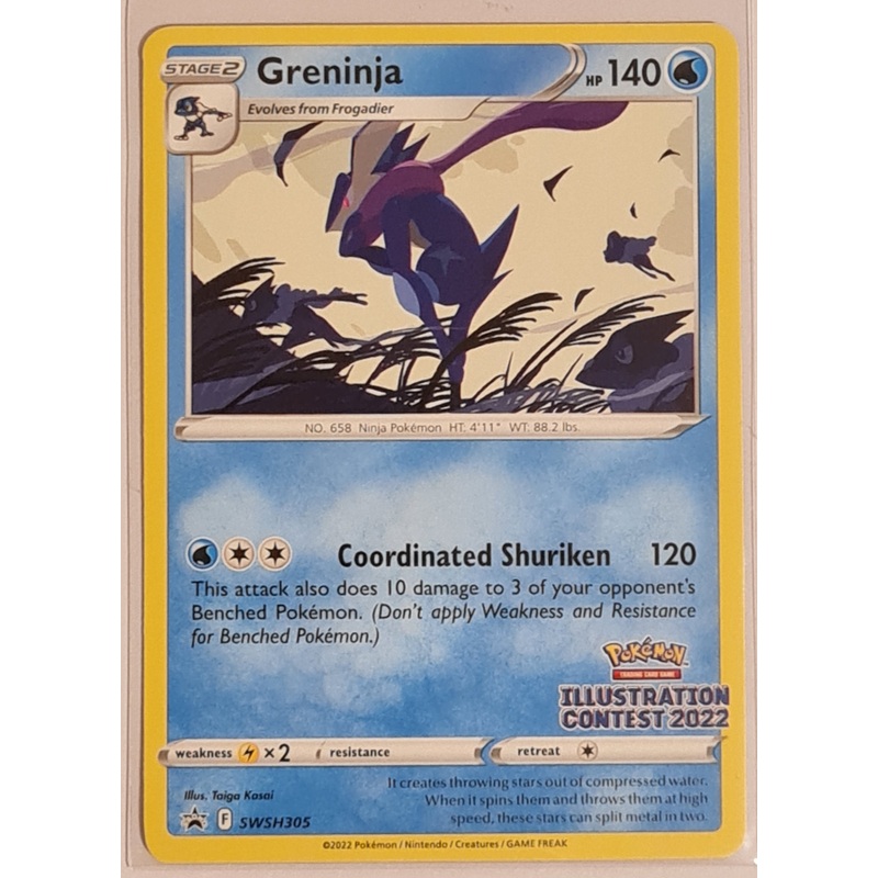 Pokemon Illustration Contest 2022 Greninja #SWSH305 Black Star Promo Trading Card