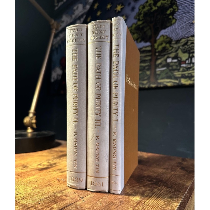The Path of Purity 3-Volume Set (First Edition) by P. Maung Tin
