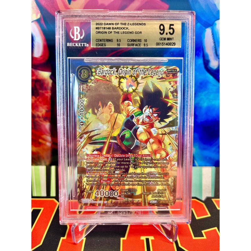 BGS 9.5 BT18-148 Bardock, Origin of the Legend GDR (2022)